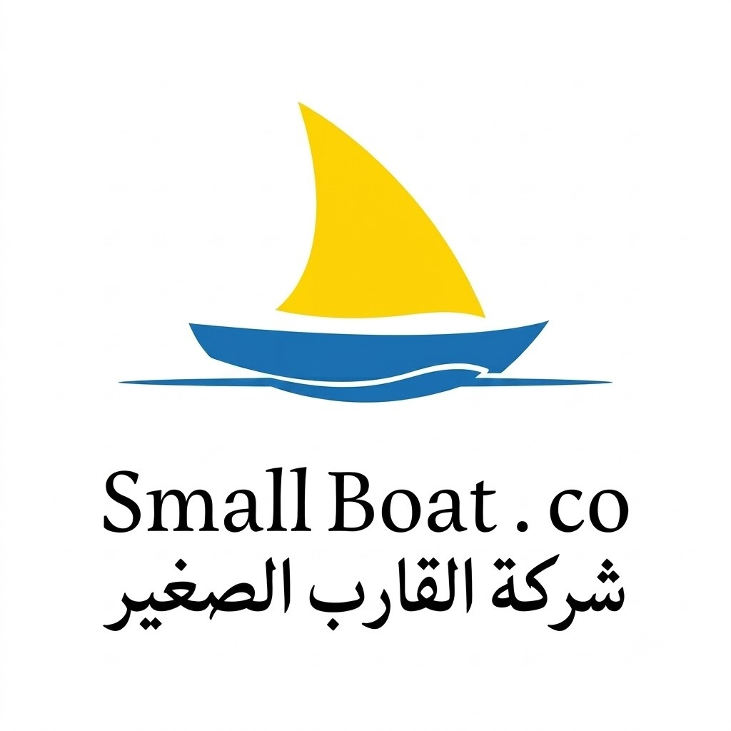 شعار شركة القارب الصغير